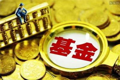 平安大華基金正式更名平安基金，增資十億強(qiáng)化資本市場(chǎng)全鏈條布局