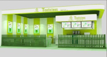 Tealicious 題思茶館 倉儲(chǔ)服務(wù)，為你開啟不一樣的茶世界