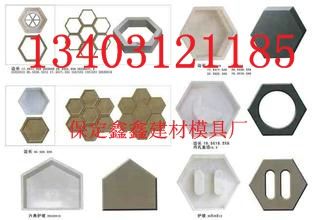 專業定制河道護坡模具 守護水生態的基石與創新方案